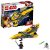 LEGO 75214 Star Wars Anakin’s Jedi Starfighter Set, with Anakin Skywalker and R2-D2 Figure, The Clone Wars Collection