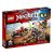 Lego 70600 LEGO Ninjago 70600 Ninja Bike Chase Playset