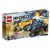 Lego 70723 LEGO Ninjago 70723: Thunder Raider