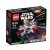 Lego 75072 LEGO Star Wars 75072 ARC-170 Starfighter